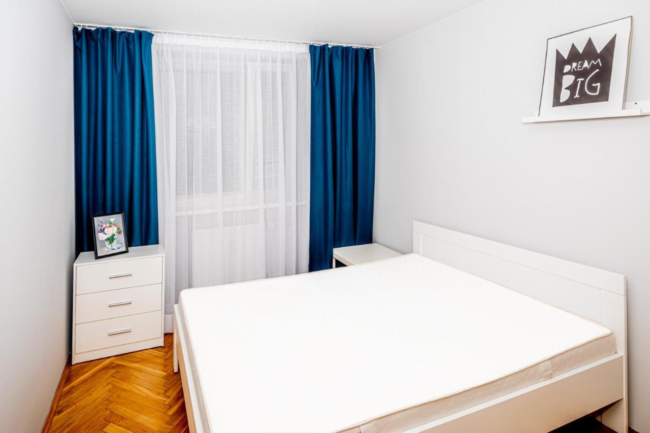 Апартаменты V3 Ordona 20A Катовице Экстерьер фото